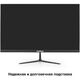 LCD ExeGate 21.5