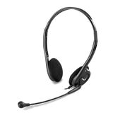 GENIUS HS-200C + Single Jack Cable (Jack 3.5mm, кабель 1, 5м) (31710151104)