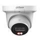 DAHUA DH-IPC-HDW3249QMP-S-IL-0280B Уличная турельная IP-видеокамера с ИИ 2Мп; 1/2.9” CMOS; объектив 2.8мм; видеоаналитика: SMD 4.0 