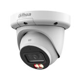 Уличная турельная IP-видеокамера с ИИ 2Мп; 1/ 2.9&rdquo; CMOS; объектив 2.8мм; видеоаналитика: SMD 4.0 DAHUA DH-IPC-HDW3249QMP-S-IL-0280B
