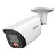DAHUA DH-IPC-HFW3249EP-S-IL-0360B Уличная цилиндрическая IP-видеокамера 2Мп