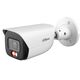 DAHUA DH-IPC-HFW3249EP-S-IL-0360B Уличная цилиндрическая IP-видеокамера 2Мп