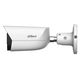 DAHUA DH-IPC-HFW3249EP-S-IL-0360B Уличная цилиндрическая IP-видеокамера 2Мп
