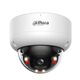 DAHUA DH-IPC-HDBW3449EP-S-IL-0360B Уличная купольная IP-видеокамера 4Мп; 1/2.9” CMOS; объектив 3.6мм видеоаналитик ИК 40м