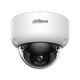 DAHUA DH-IPC-HDBW3449EP-S-IL-0360B Уличная купольная IP-видеокамера 4Мп; 1/2.9” CMOS; объектив 3.6мм видеоаналитик ИК 40м