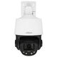 DAHUA DH-SD3E205DB-GNY-A-PV1 Мини-PTZ IP-видеокамера TiOC с активным сдерживанием и ИИ 2Мп
