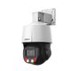 DAHUA DH-SD3E205DB-GNY-A-PV1 Мини-PTZ IP-видеокамера TiOC с активным сдерживанием и ИИ 2Мп
