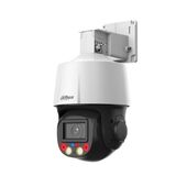 Мини-PTZ IP-видеокамера TiOC с активным сдерживанием и ИИ 2Мп DAHUA DH-SD3E205DB-GNY-A-PV1