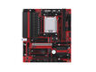 MAXSUN MS-B650M I-CAFE MAXSUN MS-B650M I-CAFE
