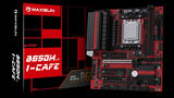 MAXSUN MS-B650M I-CAFE&nbsp;<img style='position: relative;margin:0' src='/image/only_to_order_edit.gif' alt='На заказ' title='На заказ' />