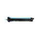 Pantum drum CDL-2300C for Color MFP CM230DN/CM230ADN/CM230ADW cyan 6000 pages
