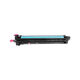 Pantum drum CDL-2300M for Color MFP CM230DN/CM230ADN/CM230ADW magenta 6000 pages