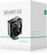 Устройство охлаждения(кулер) Deepcool AG400 G2 Soc-AM5/AM4/1200/1700/1851 серебристый/черный 4-pin 18-31.6dB Al+Cu 220W 614gr Ret (R-AG400-BKNPMG2-G)
