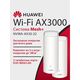 HUAWEI 53030EBN NVWA-AX30-22 WiFi 6 Plus AX3000 Mesh 3+ 