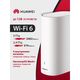 HUAWEI 53030DVA NVWA-AX30-23 WiFi 6 Plus AX3000 Mesh 3+ 