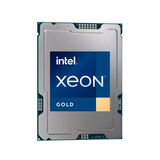 Intel Corporation PK8072205559000