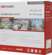 Видеорегистратор Hikvision DS-7732NXI-K4(E)