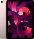 Планшет Apple iPad Air 2022 A2589 2.99 8C ROM64Gb 10.9 Планшет Apple iPad Air 2022 A2589 2.99 8C ROM64Gb 10.9