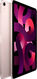 Планшет Apple iPad Air 2022 A2589 2.99 8C ROM64Gb 10.9