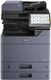МФУ лазерный Kyocera TASKalfa MZ2501ci (Базовый блок) (110C2M3NL0) A3 Duplex Net темно-серый МФУ лазерный Kyocera TASKalfa MZ2501ci (Базовый блок) (110C2M3NL0) A3 Duplex Net темно-серый