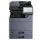 МФУ лазерный Kyocera TASKalfa MZ2501ci (Базовый блок) (110C2M3NL0) A3 Duplex Net темно-серый МФУ лазерный Kyocera TASKalfa MZ2501ci (Базовый блок) (110C2M3NL0) A3 Duplex Net темно-серый