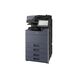 МФУ лазерный Kyocera TASKalfa MZ2501ci (Базовый блок) (110C2M3NL0) A3 Duplex Net темно-серый МФУ лазерный Kyocera TASKalfa MZ2501ci (Базовый блок) (110C2M3NL0) A3 Duplex Net темно-серый