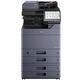 МФУ лазерный Kyocera TASKalfa MZ2501ci (Базовый блок) (110C2M3NL0) A3 Duplex Net темно-серый МФУ лазерный Kyocera TASKalfa MZ2501ci (Базовый блок) (110C2M3NL0) A3 Duplex Net темно-серый