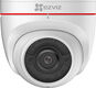 Камера видеонаблюдения IP Ezviz CS-H4 (3WKFL, 2.8 mm) Wi-Fi 2.8-2.8мм цв. корп.:белый Камера видеонаблюдения IP Ezviz CS-H4 (3WKFL, 2.8 mm) Wi-Fi 2.8-2.8мм цв. корп.:белый