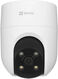 Камера видеонаблюдения IP Ezviz CS-H8C (3МР,4MM) Wi-Fi 4-4мм цв. корп.:белый Камера видеонаблюдения IP Ezviz CS-H8C (3МР,4MM) Wi-Fi 4-4мм цв. корп.:белый