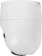 Камера видеонаблюдения IP Ezviz CS-H8C (3МР,4MM) Wi-Fi 4-4мм цв. корп.:белый Камера видеонаблюдения IP Ezviz CS-H8C (3МР,4MM) Wi-Fi 4-4мм цв. корп.:белый