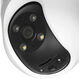Камера видеонаблюдения IP Ezviz CS-H8C (3МР,4MM) Wi-Fi 4-4мм цв. корп.:белый Камера видеонаблюдения IP Ezviz CS-H8C (3МР,4MM) Wi-Fi 4-4мм цв. корп.:белый