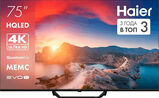 Телевизор HQLED Haier 75" DH1WVFD03RU S2 Pro Frameless черный/ черный 4K Ultra HD 60Hz MEMC DVB-T DVB-T2 DVB-C DVB-C2 DVB-S2 USB WiFi Smart TV&nbsp;<img style='position: relative;margin:0' src='/image/only_to_order_edit.gif' alt='На заказ' title='На заказ' />