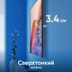ONKRON SM6-BW чёрно-белый {Для экранов с диагональю 32 ONKRON SM6-BW чёрно-белый {Для экранов с диагональю 32