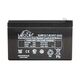 Leoch Батарея DJW12-7.0 F2 (12V 7Ah) Leoch Батарея DJW12-7.0 F2 (12V 7Ah)