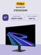 Монитор Philips 27