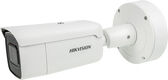 Камера видеонаблюдения IP Hikvision DS-2CD2643G2-LIZS2U 2.8-12мм цв. корп.:белый Камера видеонаблюдения IP Hikvision DS-2CD2643G2-LIZS2U 2.8-12мм цв. корп.:белый