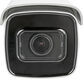 Камера видеонаблюдения IP Hikvision DS-2CD2643G2-LIZS2U 2.8-12мм цв. корп.:белый Камера видеонаблюдения IP Hikvision DS-2CD2643G2-LIZS2U 2.8-12мм цв. корп.:белый