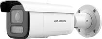 Камера видеонаблюдения IP Hikvision DS-2CD2683G2-LIZS2U(2.8-12mm) 2.8-12мм цв. Камера видеонаблюдения IP Hikvision DS-2CD2683G2-LIZS2U(2.8-12mm) 2.8-12мм цв.