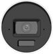 Камера видеонаблюдения IP Hikvision DS-2CD2043G2-LI2U(4mm) 4-4мм цв.