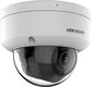 Камера видеонаблюдения IP Hikvision DS-2CD2743G2-LIZS2U(2.8-12mm) 2.8-12мм цв. Камера видеонаблюдения IP Hikvision DS-2CD2743G2-LIZS2U(2.8-12mm) 2.8-12мм цв.