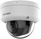 Камера видеонаблюдения IP Hikvision DS-2CD2743G2-LIZS2U(2.8-12mm) 2.8-12мм цв. Камера видеонаблюдения IP Hikvision DS-2CD2743G2-LIZS2U(2.8-12mm) 2.8-12мм цв.