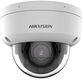 Камера видеонаблюдения IP Hikvision DS-2CD2743G2-LIZS2U(2.8-12mm) 2.8-12мм цв.