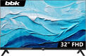 Телевизор LED BBK 32 Телевизор LED BBK 32