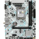 MAXSUN MS-B760M GAMING WIFI ICE (Socket 1700, mATX, 2*DDR4(64Gb)