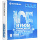 MAXSUN MS-B760M GAMING WIFI ICE (Socket 1700, mATX, 2*DDR4(64Gb)