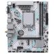 MAXSUN MS-B760M GAMING WIFI ICE (Socket 1700, mATX, 2*DDR4(64Gb)