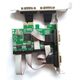 KS-is Контроллер PCIe COM RS232 x 4 (KS-575P1) CH384
