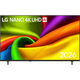 LG 65 LG 65