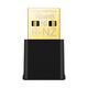 TP-Link Archer TX20U Nano Компактный USB-адаптер с поддержкой Wi-Fi AX1800 TP-Link Archer TX20U Nano Компактный USB-адаптер с поддержкой Wi-Fi AX1800