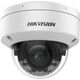 Камера видеонаблюдения IP Hikvision DS-2CD2187G2H-LISU(2.8MM) EF 2.8-2.8мм цв. корп.:серый